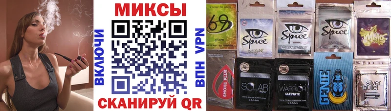 БУТИРАТ жидкий экстази  blacksprut вход  Покров 