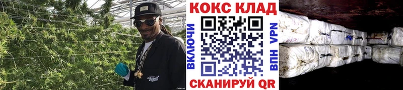 Кокаин 99%  Покров 