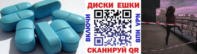 наркота  Покров  Экстази XTC 