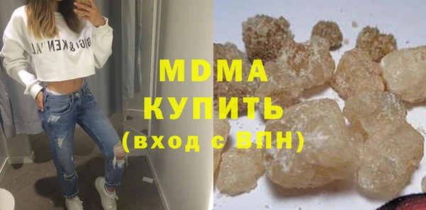 меф Алексин