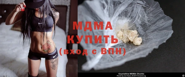 меф Алексин