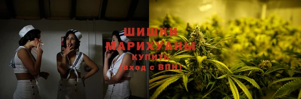 2c-b Алзамай