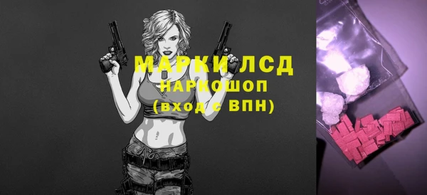 меф Алексин