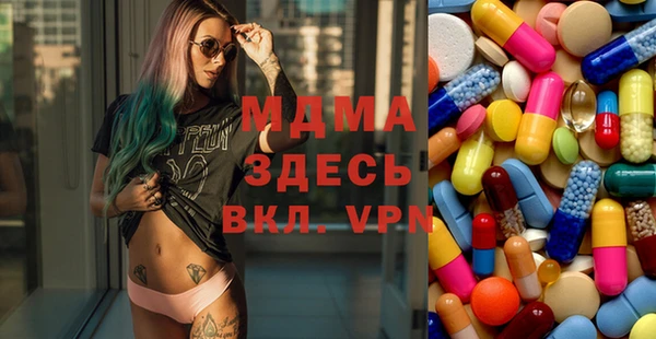 2c-b Алзамай