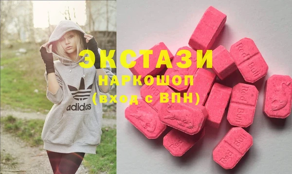 2c-b Алзамай