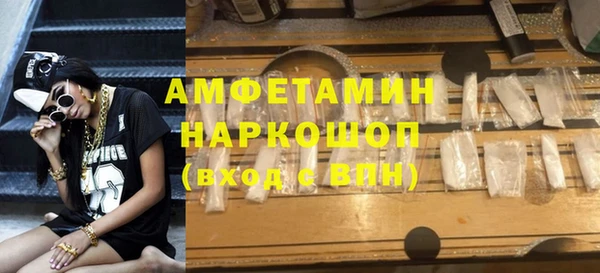 MDMA Алексеевка