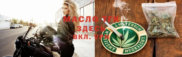 MDMA Алексеевка